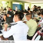 缅甸继续打击非法入境人员，逮捕160名中国公民-博彩交流-博彩策略-博彩论坛