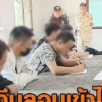 5名中国籍人员偷渡柬埔寨搞电诈路过泰国被捕！-博彩交流-博彩策略-博彩论坛