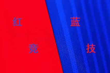 百家乐概率打法：策略与理性结合-博彩交流-博彩策略-博彩论坛