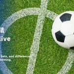 了解OU等玩法及Live和Unlive的区别-博彩交流-博彩策略-博彩论坛