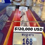 柬埔寨惊现售价12万美元的天价车牌！-博彩交流-博彩策略-博彩论坛