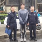 他假扮富二代诈骗了1000万，给主播打赏了700万-博彩交流-博彩策略-博彩论坛