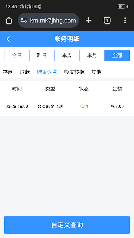 威尼斯人0859注册等电话领取回访送68彩金-博彩交流-博彩策略-博彩论坛