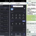 博乐飞投黑平台500U提600U都直接黑,避雷!-博彩交流-博彩策略-博彩论坛