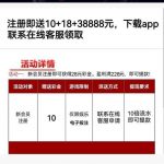 众乐棋牌 注册送28-博彩交流-博彩策略-博彩论坛