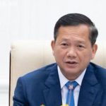 柬埔寨洪玛耐总理 网络诈骗未绝，打击力度再加力-博彩交流-博彩策略-博彩论坛