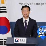 韩国游客在菲遭遇抢劫不幸身亡韩国外交部敦促彻查-博彩交流-博彩策略-博彩论坛