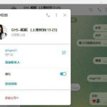 不反佣黑平台 雷火体育-博彩交流-博彩策略-博彩论坛