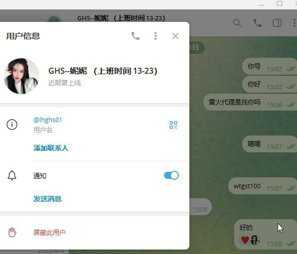 不反佣黑平台 雷火体育-博彩交流-博彩策略-博彩论坛