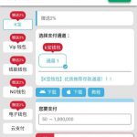 澳门新葡京2885 送18-博彩交流-博彩策略-博彩论坛