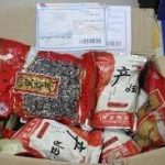 一名中国毒贩被抓 查获6公斤毒品-博彩交流-博彩策略-博彩论坛