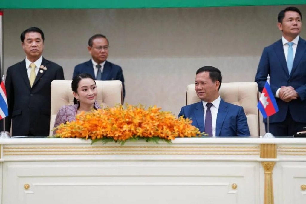 打击电诈 中柬泰印尼四国联手围剿！-博彩交流-博彩策略-博彩论坛