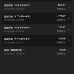 澳门银河59  送18-博彩交流-博彩策略-博彩论坛