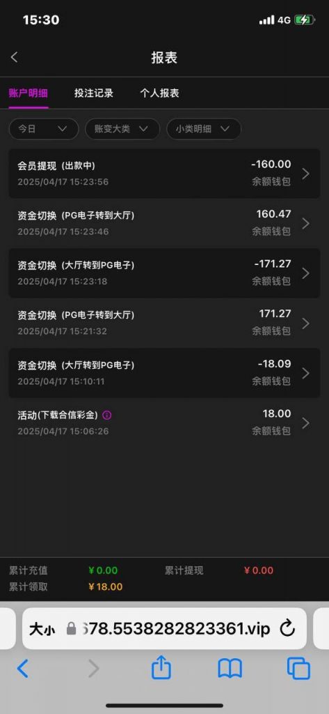 澳门银河59  送18-博彩交流-博彩策略-博彩论坛