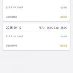 【PG娱乐城】特邀送37-博彩交流-博彩策略-博彩论坛