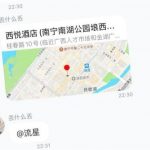 国内曝光 涉及未成年女孩被诱骗偷渡案件-博彩交流-博彩策略-博彩论坛