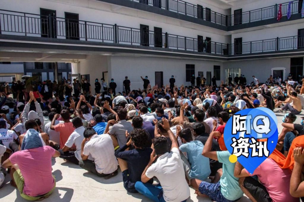 联合国警告 “杀猪盘”成全球毒瘤，诈骗集团向南美、非洲蔓延-博彩交流-博彩策略-博彩论坛