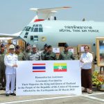 军事委员会接受泰国国王捐赠的救援物资!-博彩交流-博彩策略-博彩论坛