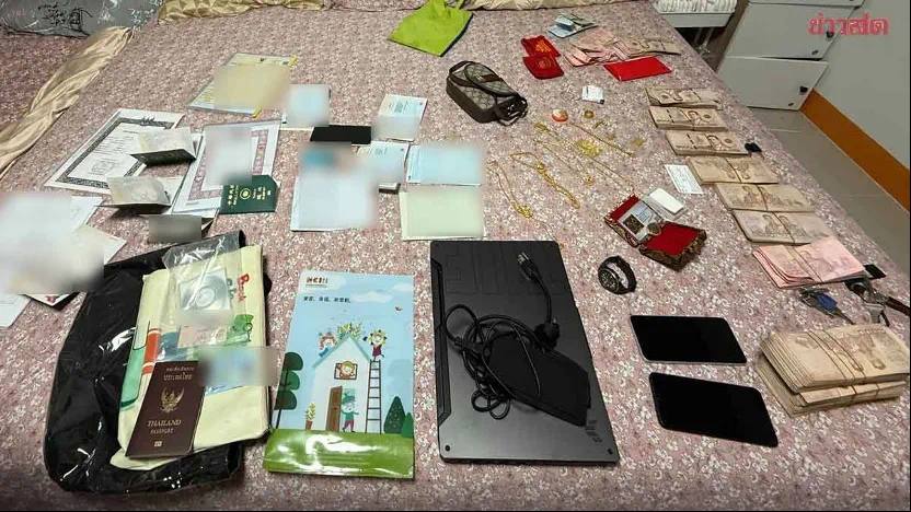 泰国网警再查封一赌博网站年营业额超过24亿泰铢！-博彩交流-博彩策略-博彩论坛