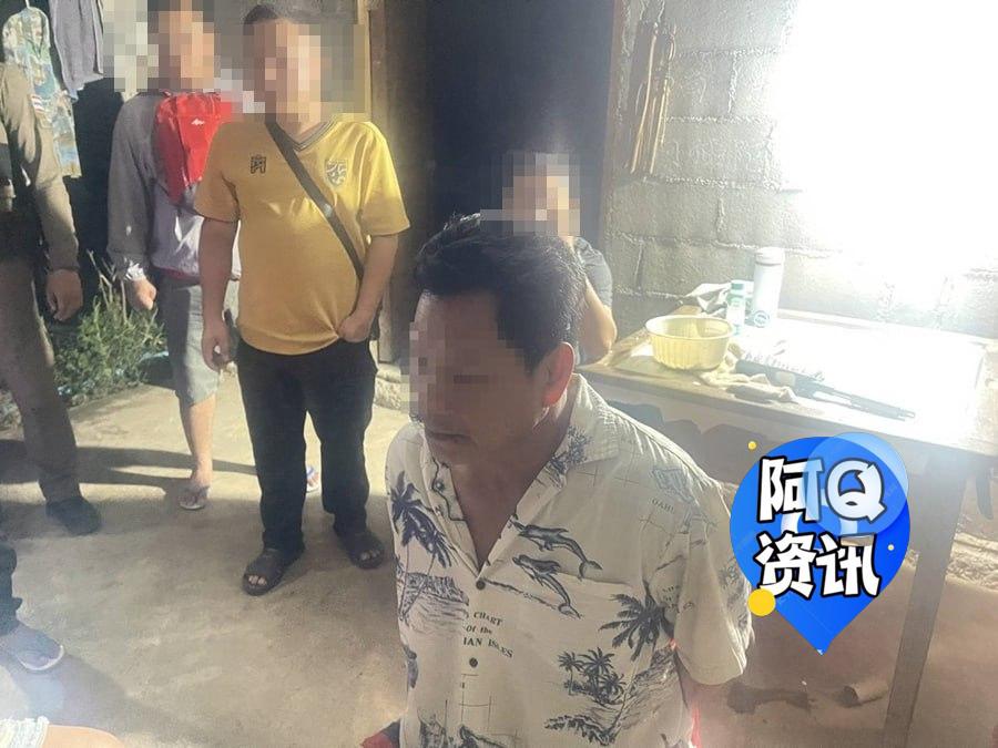 中国男子涉嫌绑架性侵泰国女童被捕受害者最小7岁-博彩交流-博彩策略-博彩论坛