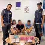 3中国人在泰国卖依托被捕-博彩交流-博彩策略-博彩论坛