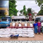 缅甸缴获可制造1.65亿粒兴奋剂的12吨咖啡因-博彩交流-博彩策略-博彩论坛