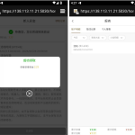 澳门巴黎人下载app注册完善信息送7.77彩金-博彩交流-博彩策略-博彩论坛