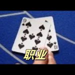 白菜社区兼职收入实测分享：揭秘兼职新途径-博彩交流-博彩策略-博彩论坛