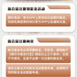 【U9国际】送28-博彩交流-博彩策略-博彩论坛