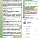 十博体育 黑平台-博彩交流-博彩策略-博彩论坛