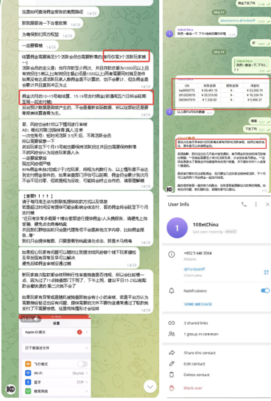 十博体育 黑平台-博彩交流-博彩策略-博彩论坛
