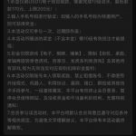 【澳门新葡京1763 】送17-博彩交流-博彩策略-博彩论坛