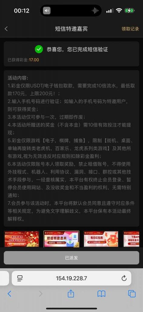 【澳门新葡京1763 】送17-博彩交流-博彩策略-博彩论坛
