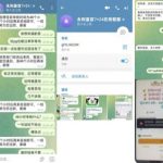 十博体育 黑平台-博彩交流-博彩策略-博彩论坛