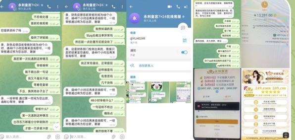 十博体育 黑平台-博彩交流-博彩策略-博彩论坛