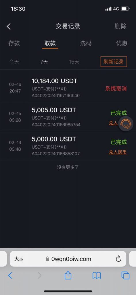 黑台曝光   AG 尊龙-博彩交流-博彩策略-博彩论坛