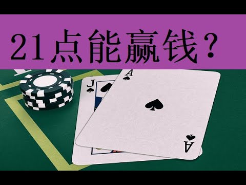 **开元棋牌游戏的充值优惠活动有哪些？找到更多优惠机会！**-博彩交流-博彩策略-博彩论坛