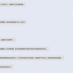 曝光黑平台:亚博的MK体育-博彩交流-博彩策略-博彩论坛