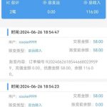 球速体育  送58-博彩交流-博彩策略-博彩论坛