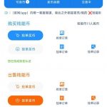 和信娱乐  送18-博彩交流-博彩策略-博彩论坛