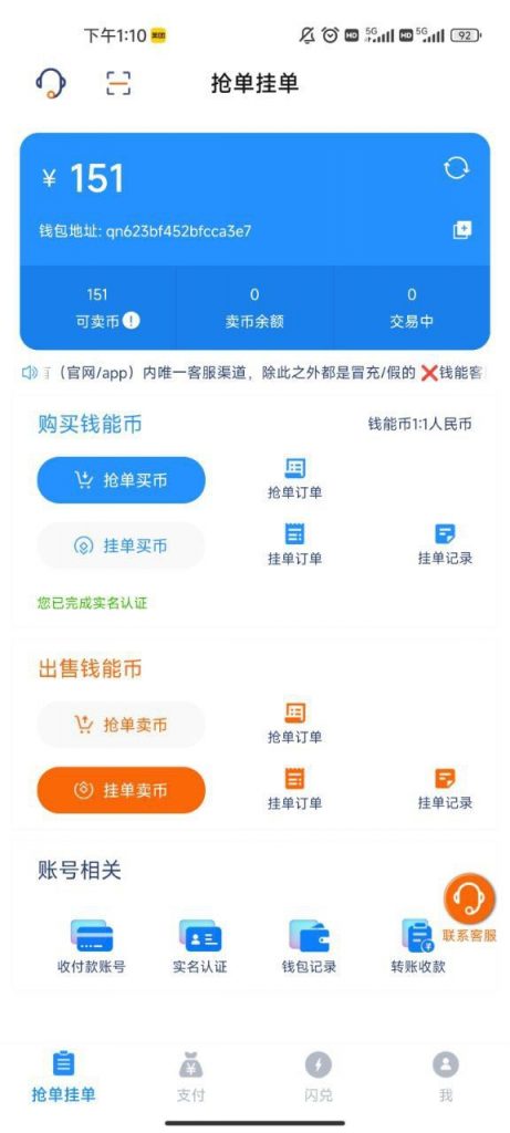 和信娱乐  送18-博彩交流-博彩策略-博彩论坛