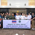 泰国向缅甸地震灾区派遣最后一支医疗队-博彩交流-博彩策略-博彩论坛