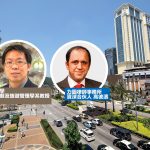 白菜社区搬砖项目防诈骗提醒：保护自己的金钱和信息-博彩交流-博彩策略-博彩论坛