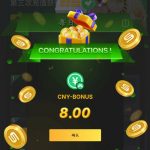 【乐天娱乐】注册签到彩金-博彩交流-博彩策略-博彩论坛