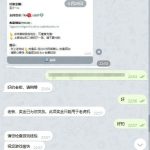 ufun  送5U-博彩交流-博彩策略-博彩论坛