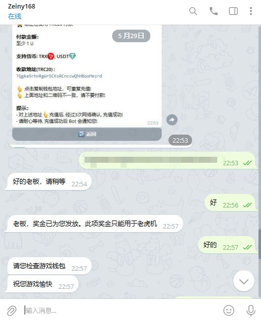 ufun  送5U-博彩交流-博彩策略-博彩论坛