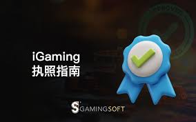 如何利用试玩金做到稳赚不赔