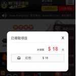 【葡京047】回馈彩金-博彩交流-博彩策略-博彩论坛