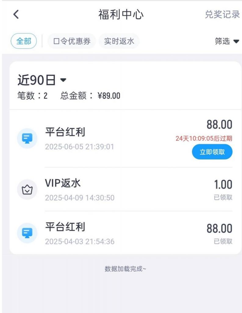 开云体育-登录回馈88彩金-博彩交流-博彩策略-博彩论坛