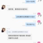 太阳城贵宾会  送20-博彩交流-博彩策略-博彩论坛